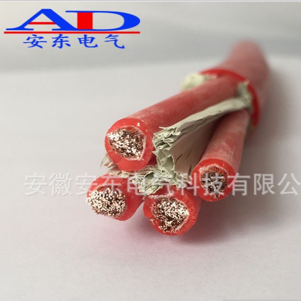 安徽安东电缆 硅橡胶电缆NHZRYGC/YGG/JGG耐高温耐火多芯硅橡胶控制电缆TGGB