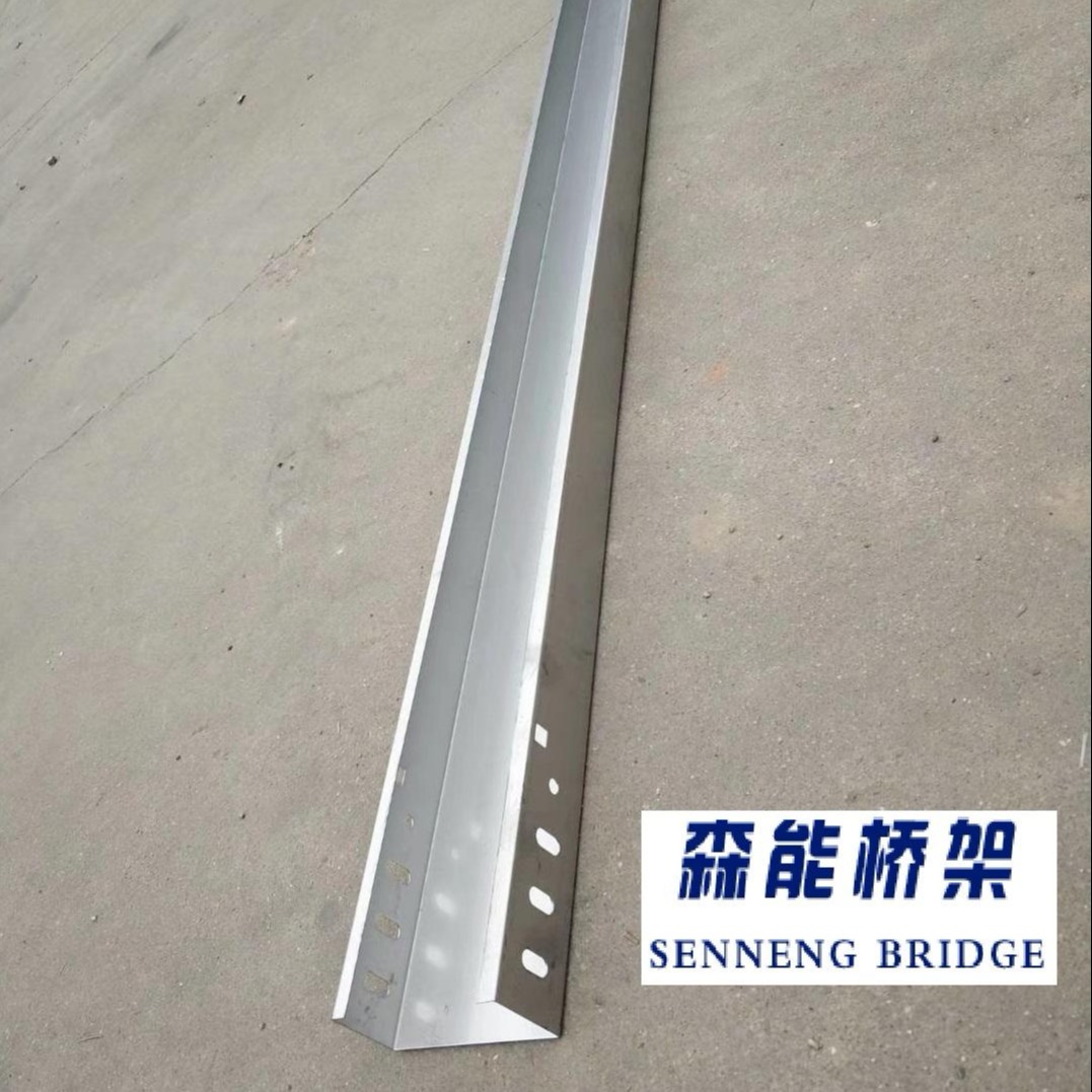 304不锈钢桥架  不锈钢电缆桥架 不锈钢电缆桥架厂家  选河北森能 质量保证