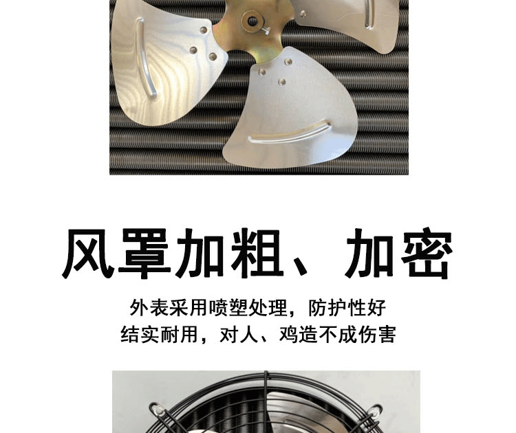 厂家直销万恒翅片散热器支持定制用途广泛示例图12