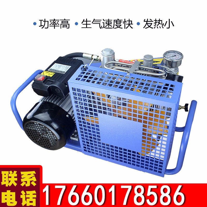 金煤 厂家批发空气呼吸器充气泵 NABX100空气呼吸器充气泵