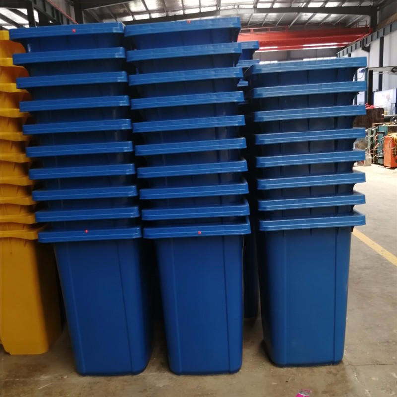 湖北随州塑料垃圾桶塑料垃圾桶生产厂家