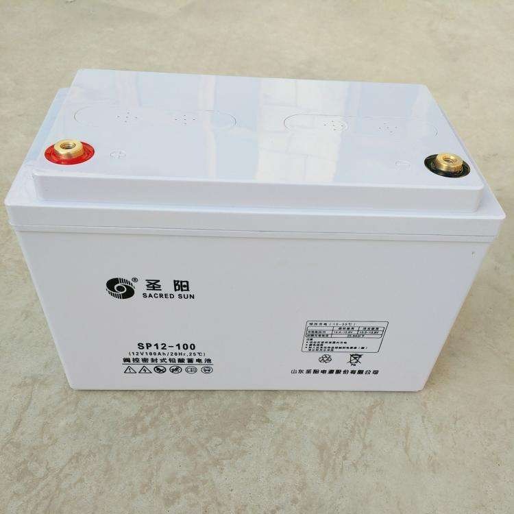 山东圣阳蓄电池SP12-10012v100ah铅酸免维护蓄电池UPS电源EPS电源直流屏电源专用质保一年