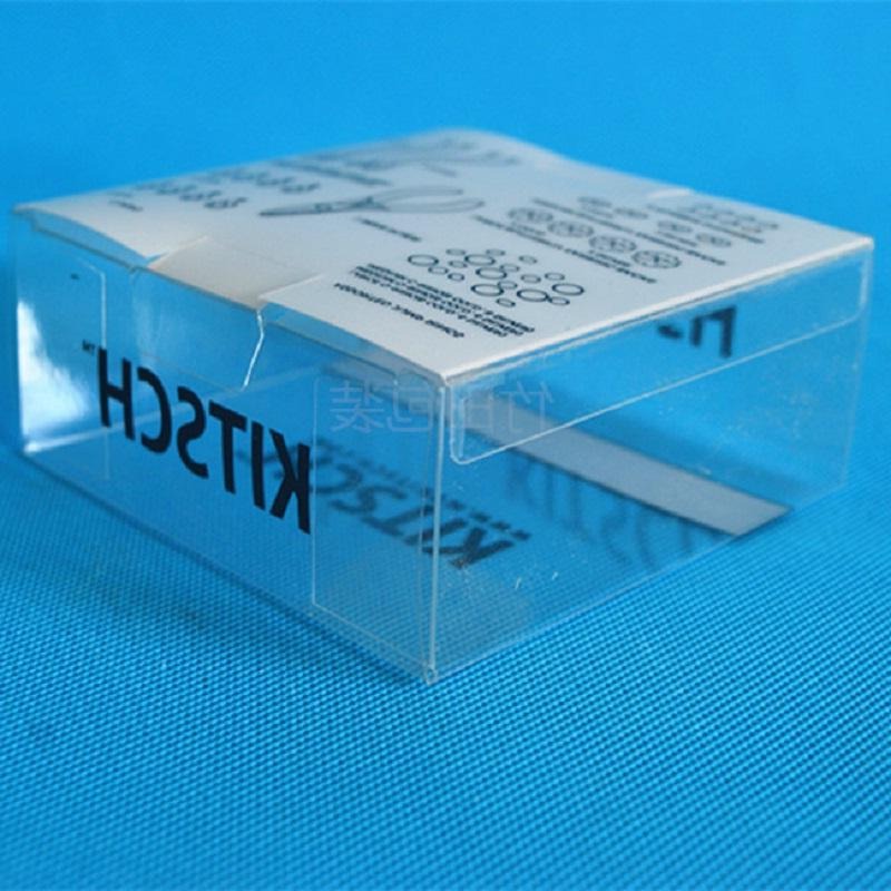 pvc盒子定制透明塑料包装盒pvc透明环保磨砂折盒烫金自动勾底 济宁供应图片