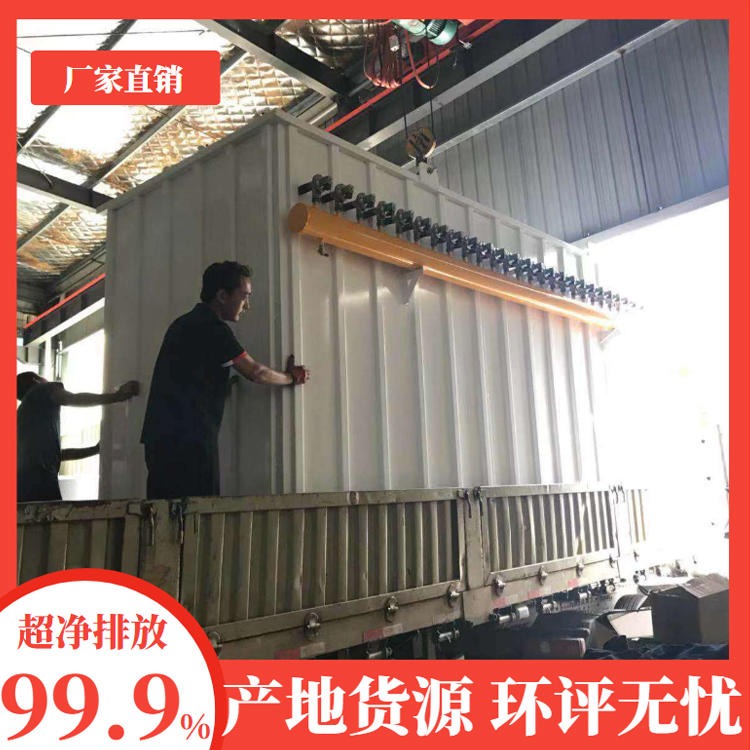 无锡除尘器布袋机器厂家 徐州反吹布袋除尘器价格 常州通化布袋除尘器价格 耀先