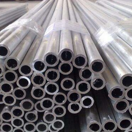 铝管4007空心管，上海铝合金管材切割零售