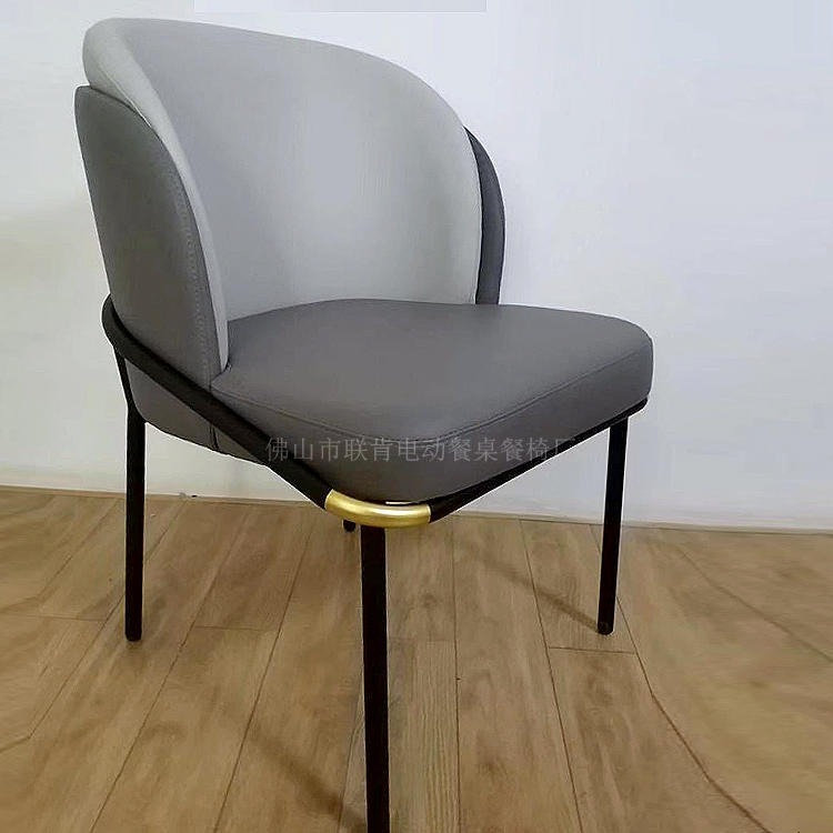 联肯家具北欧家具椅子  创意办公椅 电脑椅凳子 沙发椅 家居定制