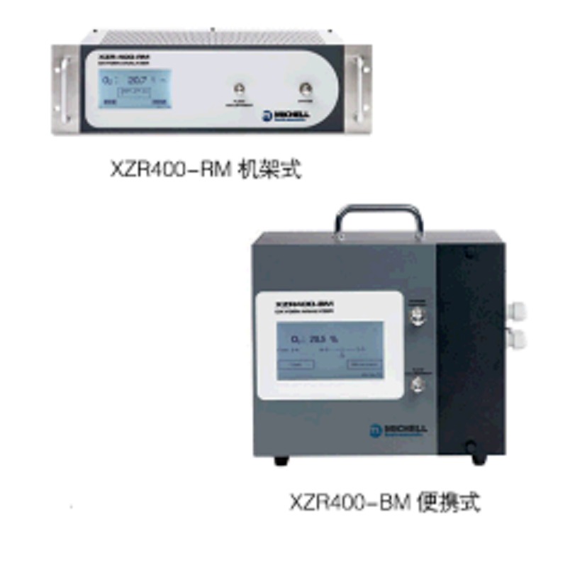 英国MICHELL 密析尔 XZR400-BM 氧气分析仪， XZR400-RM, 触摸屏式氧分仪