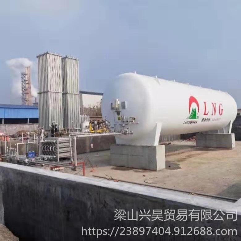 苏州回收二手LNG低温储罐 液化天然气储罐 氧氮氩低温储罐 汽化器