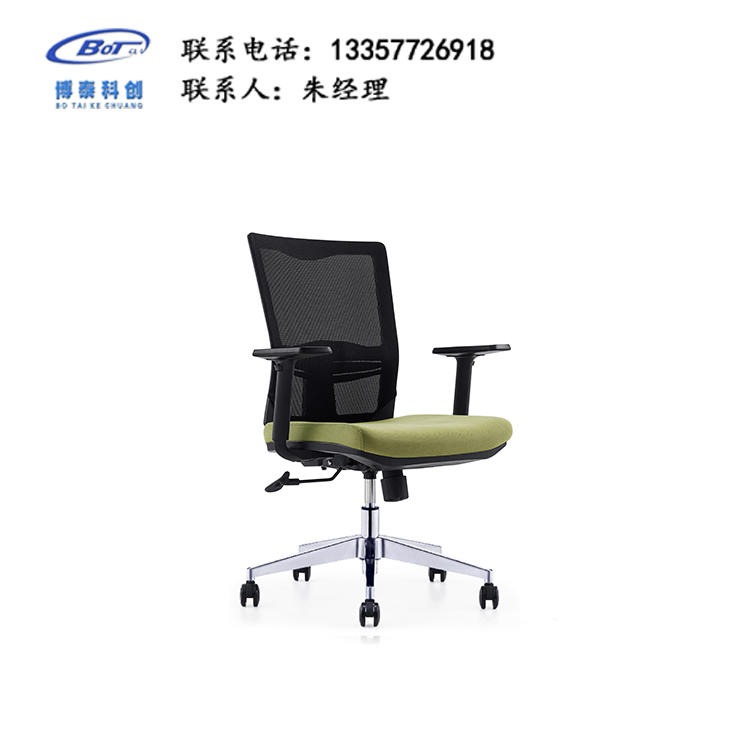 厂家直销 电脑椅 职员椅 办公椅 员工椅 培训椅 网布办公椅厂家 卓文家具 JY-45