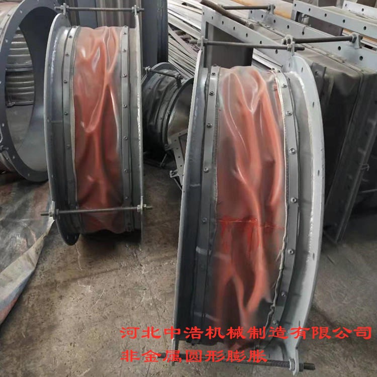 织物非金属膨胀节风机用 柔性织物膨胀节安装方法