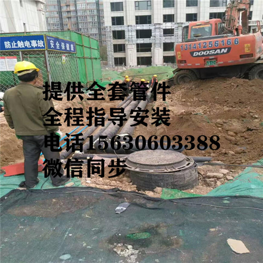 北京城市供暖钢套钢保温管  钢套钢保温管图片