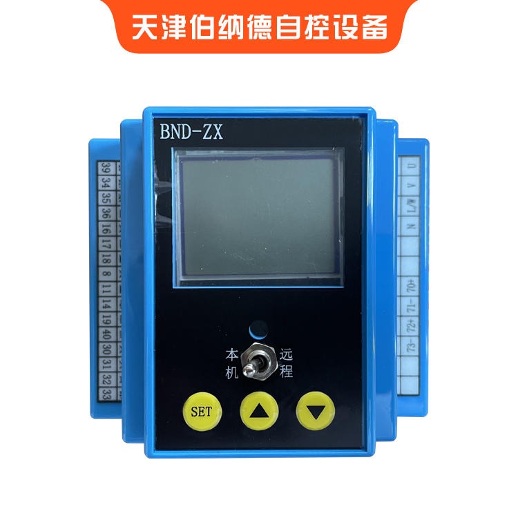 天津厂家销售伯纳德电动执行器配件BND-ZX电子定位模块、智能模块