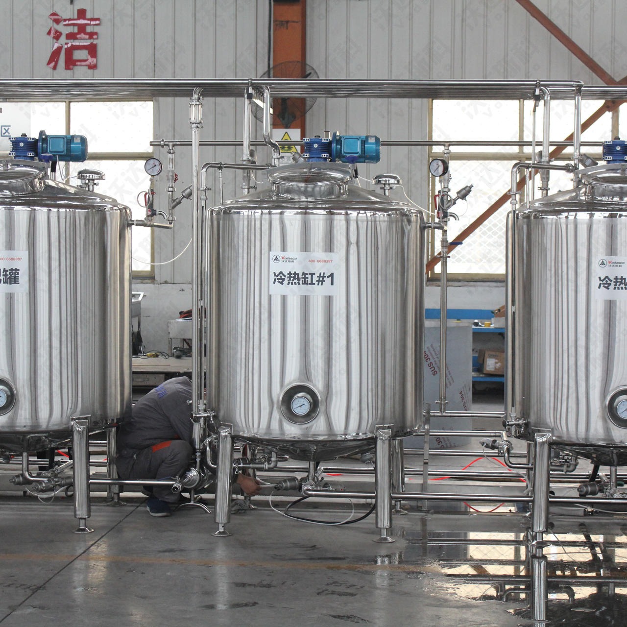 葡萄汁饮料加工线 山楂汁生产设备 芒果汁制作机器