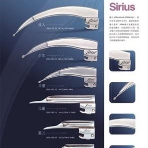 英国Timesco（泰美科）Sirius光纤喉镜