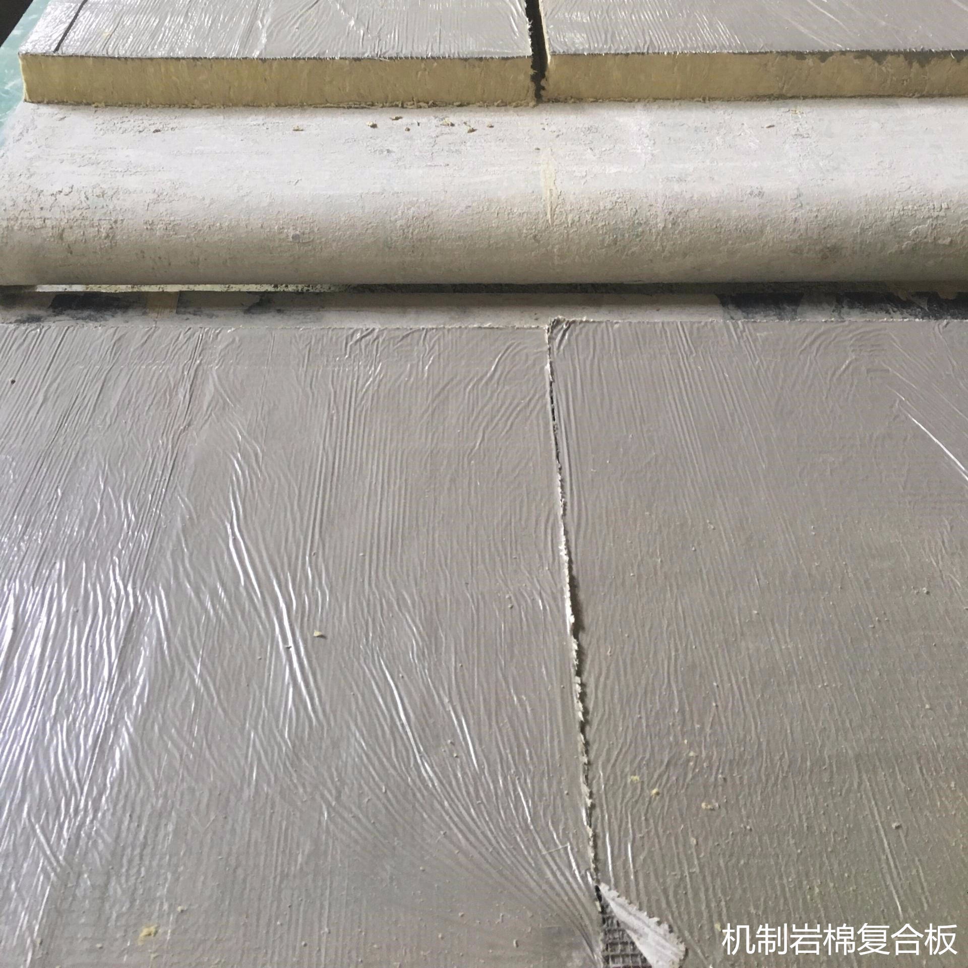 竖丝岩棉复合板 防火岩棉复合板 外墙岩棉复合板  金普纳斯 供应商