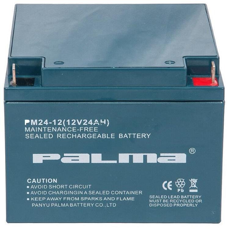八马蓄电池PM7-12铅酸性免维护电池八马12V7AH储能应急