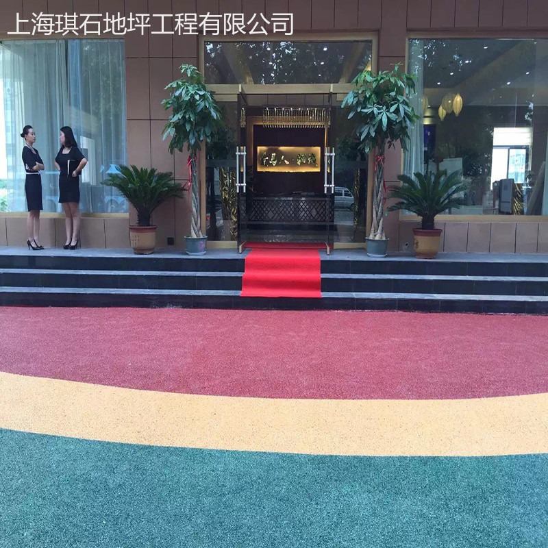 桂林市透水罩面剂材料批发 彩色透水地坪