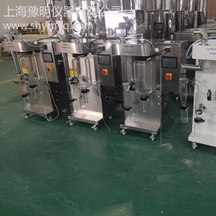 上海豫明小型喷雾干燥机 实验室喷雾干燥机YM-6000Y厂家直供