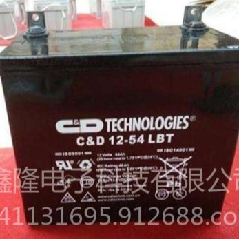 大力神蓄电池厂家CD12-54LBT/12V54Ah尺寸大力神蓄电池授权代理