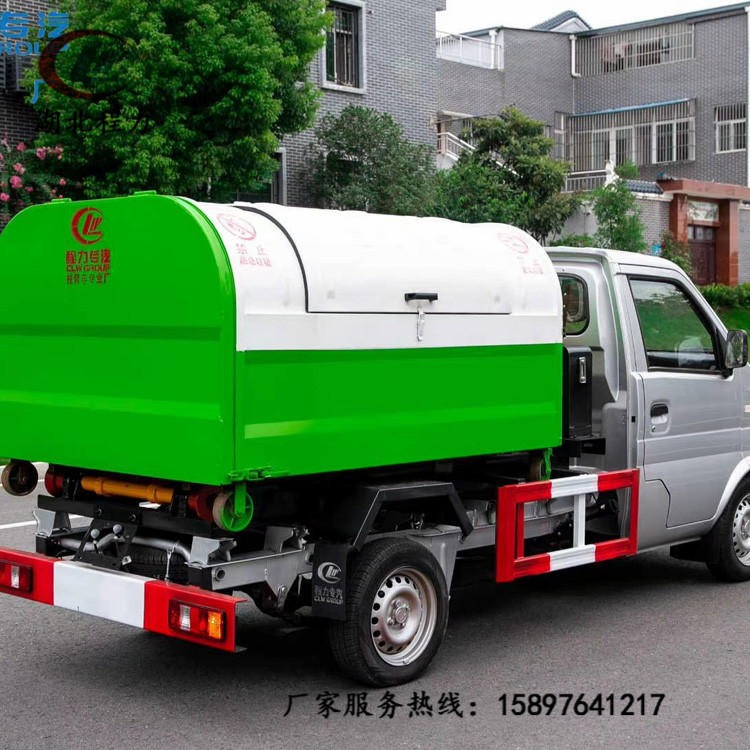 郑州东风小康勾臂垃圾车 生活垃圾转运车 移动垃圾站 程力垃圾车厂家定制