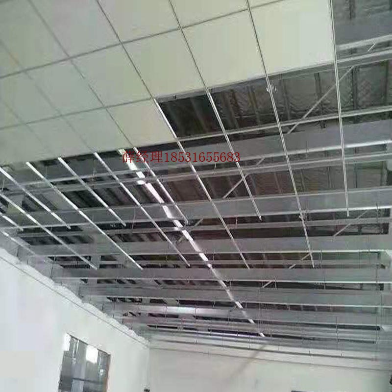 吊顶天花板 十年厂家生产吸音板 大会堂吊顶使用公制吸音天花板 廊坊豪亚岩棉复合