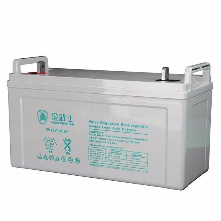 金武士蓄电池PV120-12 供应金武士12V120AH免维护蓄电池 应急UPS电源专用 厂家直销