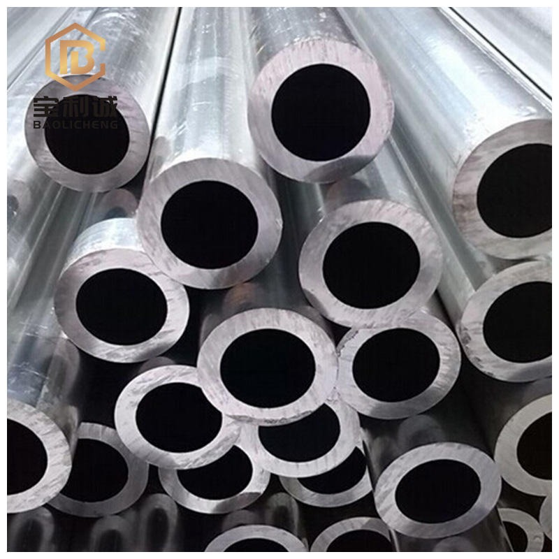 铝型材定制 铝合金空心圆管 薄壁厚壁铝管 彩色阳极氧化铝管