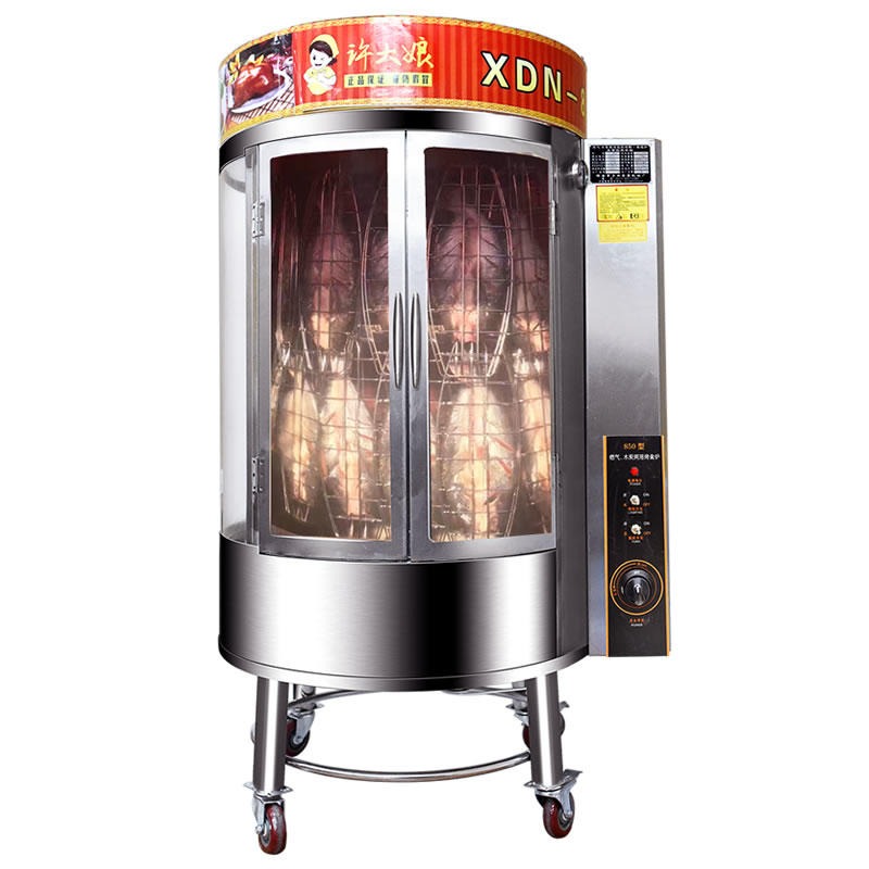 商业专用烤鸭炉YXD-808 电热烤鸭炉 木炭烤鸭炉 燃气烤鸭炉图片