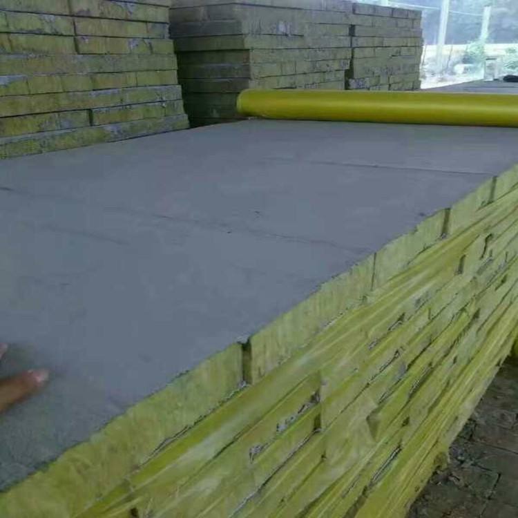 外墙保温汝豪 水泥砂浆岩棉复合板 140kg优质岩棉板 高强度硬质岩棉板