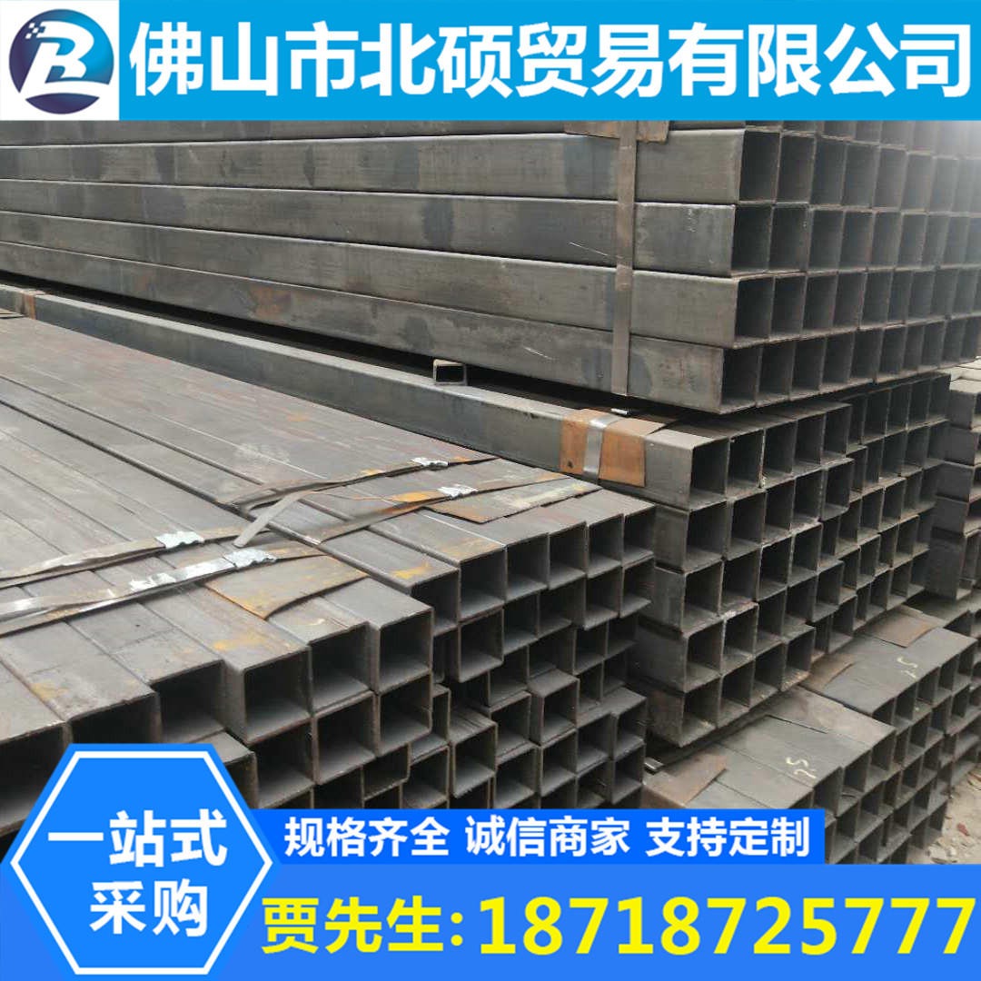 深圳方管 厚壁管材现货供应Q235B方管 热轧方管