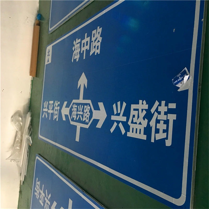 鑫熙交通标牌标杆 定制交通标志牌 交通设施标志杆加工