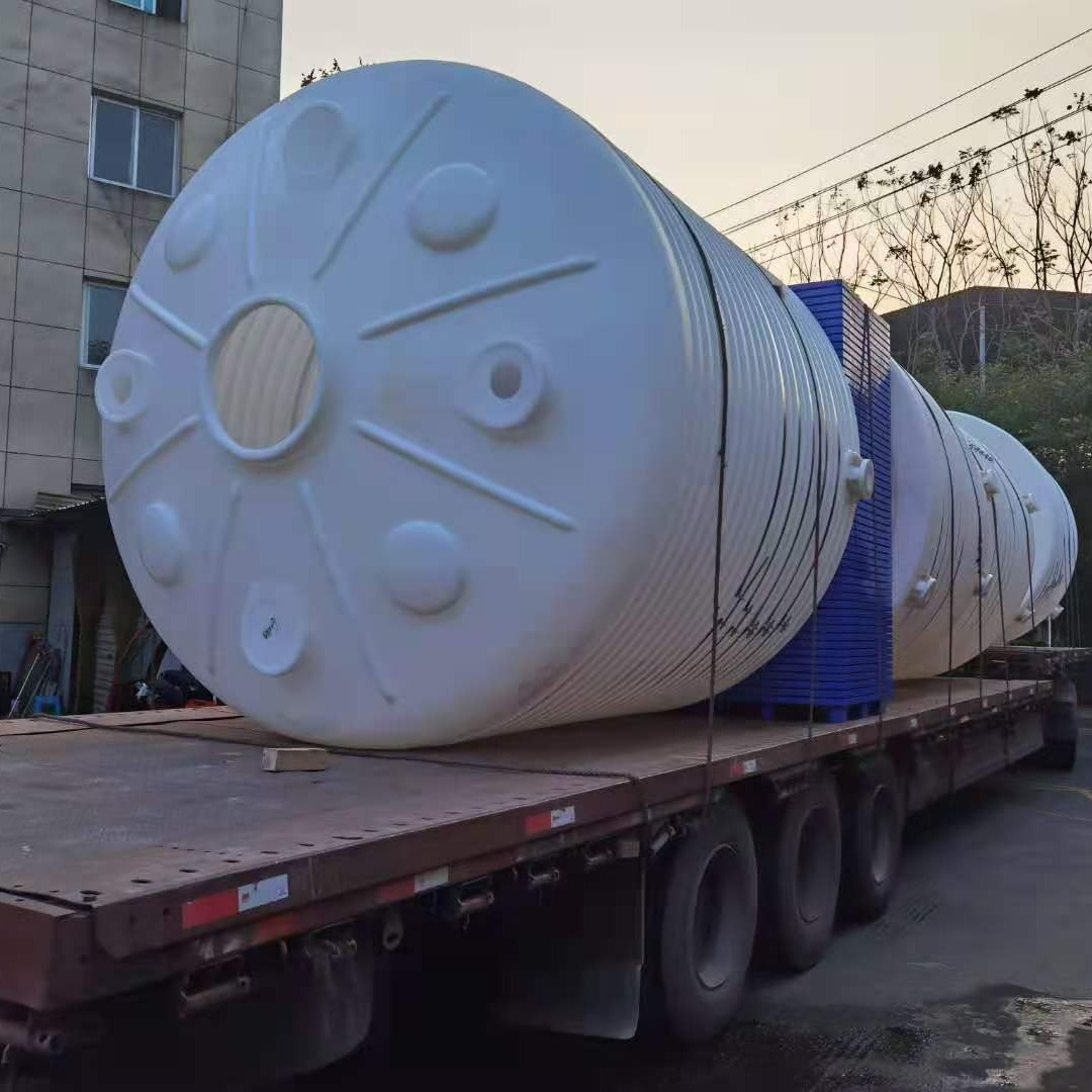 化工塑料桶 10吨塑料储罐 PT-10000L塑料储罐严选厂家 pe桶