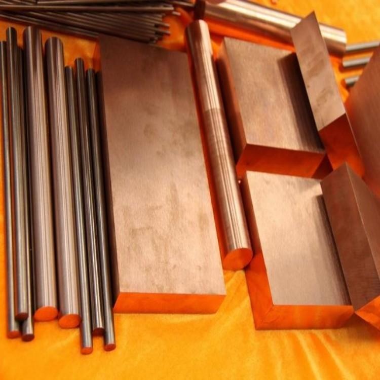 金广批发超厚钨铜板w90软化温度高 高导电高导热钨铜板
