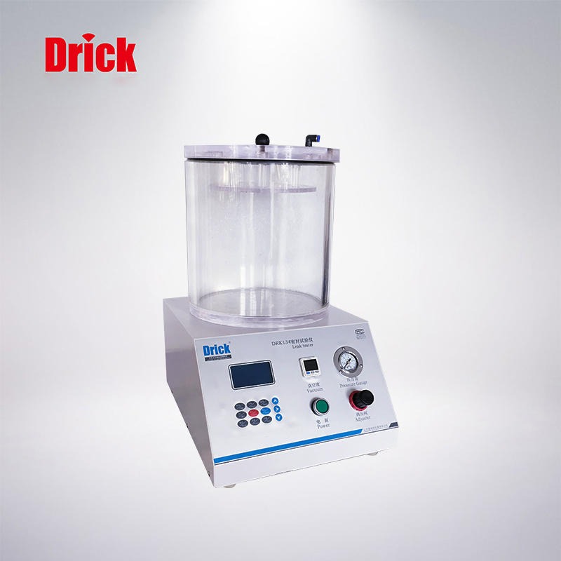德瑞克DRK134密封试验仪 瓶子容器检测 食品包装检测 易拉罐检漏