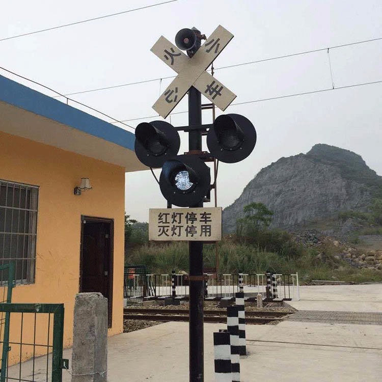 悍博铁路道口信号灯 XHD型铁路道口信号机 铁路道口报警器  道口栏杆