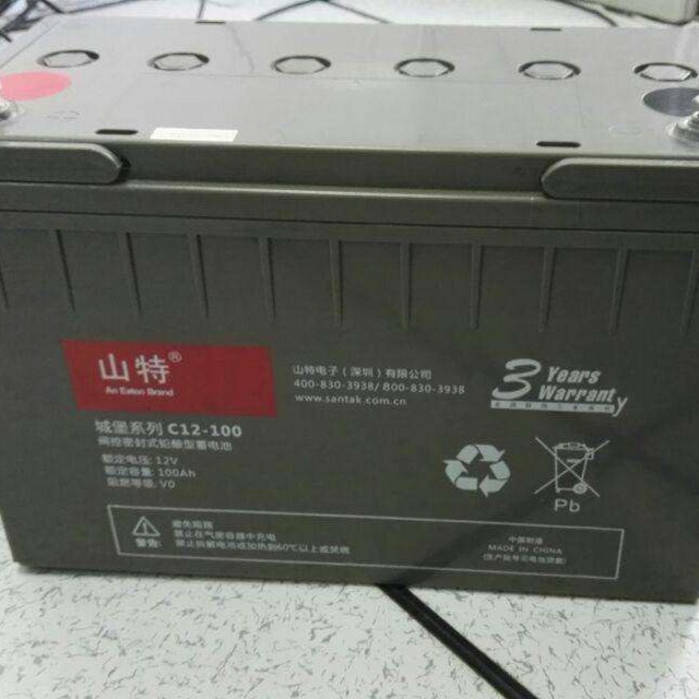 SANTAK电池12V100AH 山特蓄电池C12-100 ups电源铅酸电池  总代理批发价格
