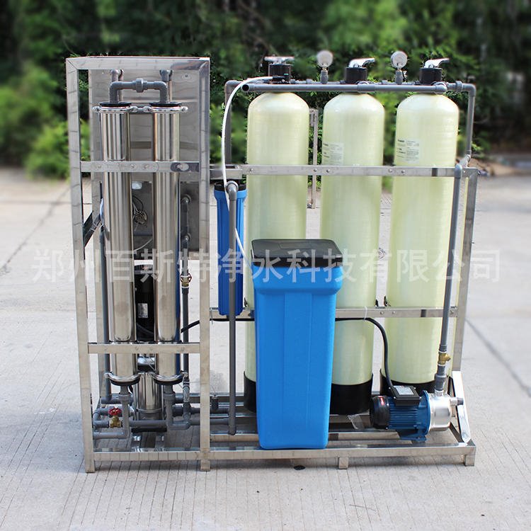 热销广东广州桶装纯净水设备 百斯特牌纯净水生产设备 纯净水过滤设备 直饮水设备
