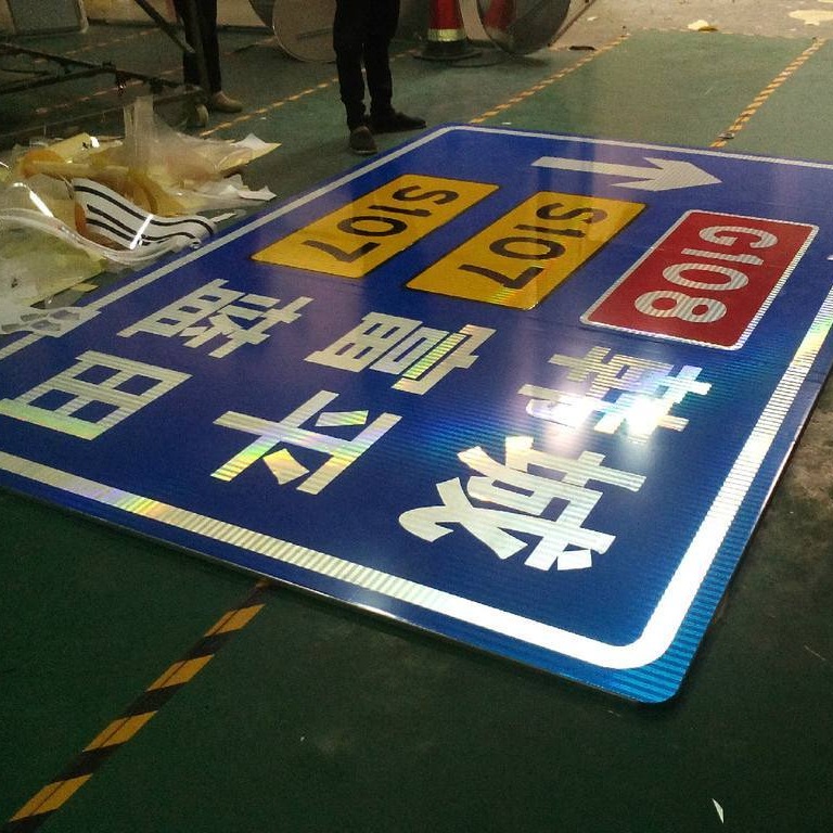 海口道路交通标志杆,公路铝合金指示标识牌加工厂