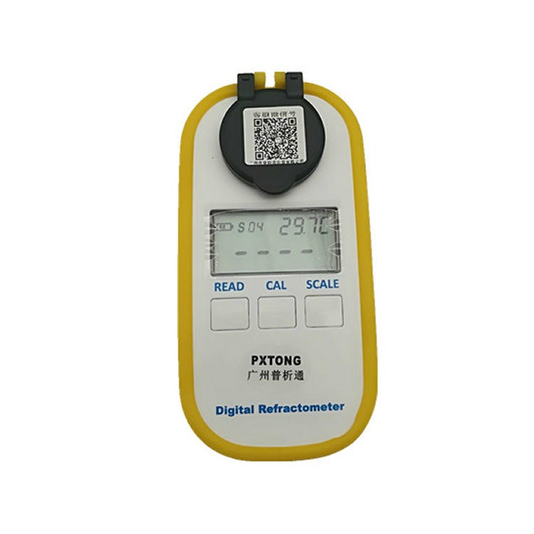 电子氯化钙折光仪 便携式电子氯化钙测量仪  PX-YDD802