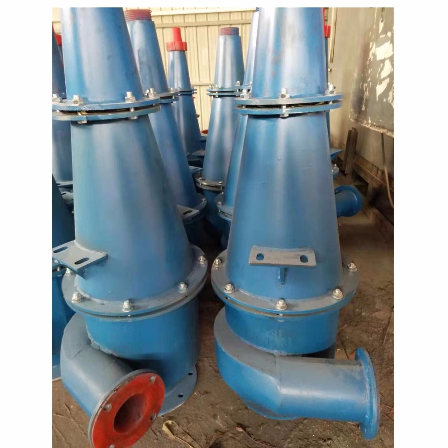 森钐橡塑 厂家直供  FX-500加厚型旋流器 水力分级设备 水利旋流器 泥沙分离器 支持定做