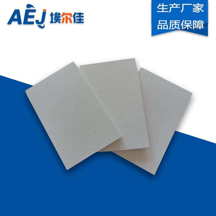 埃尔佳供应中密度硅酸钙板 8mm硅酸钙板 纤维增强硅酸钙板价格优惠