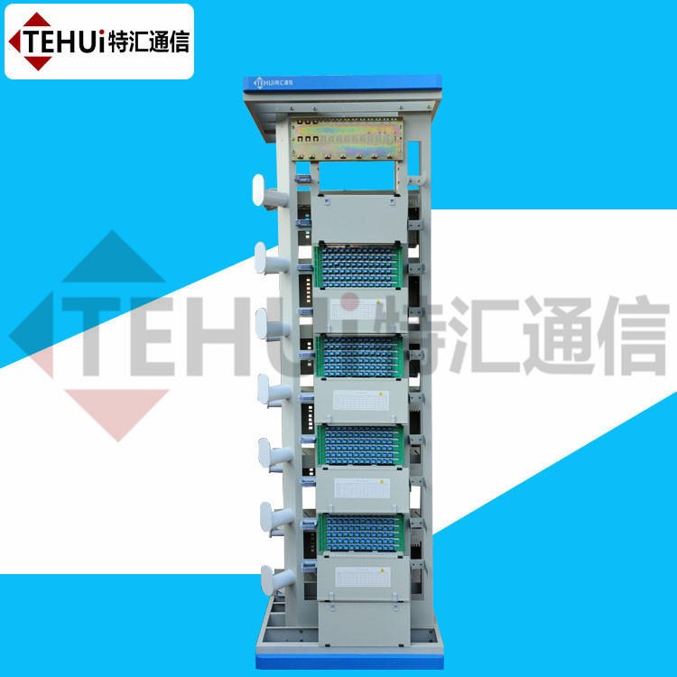中国电信集团CT GPX09S光纤总配线架产品标准V2.0