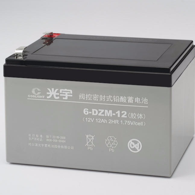 光宇蓄电池12V12AH 光宇蓄电池6-DZM-12 UPS电源/直流屏应急专用 现货供应