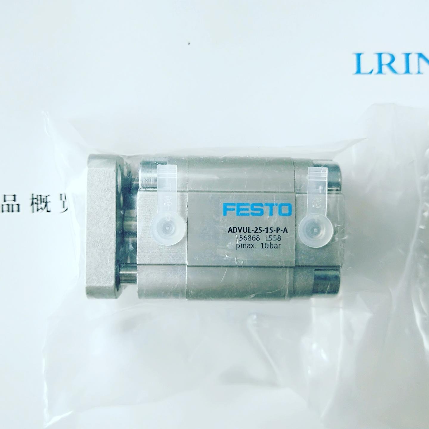 菱瑞FESTO/费斯托 气缸 ADNGF-20-10-P-A 紧凑型气缸特价