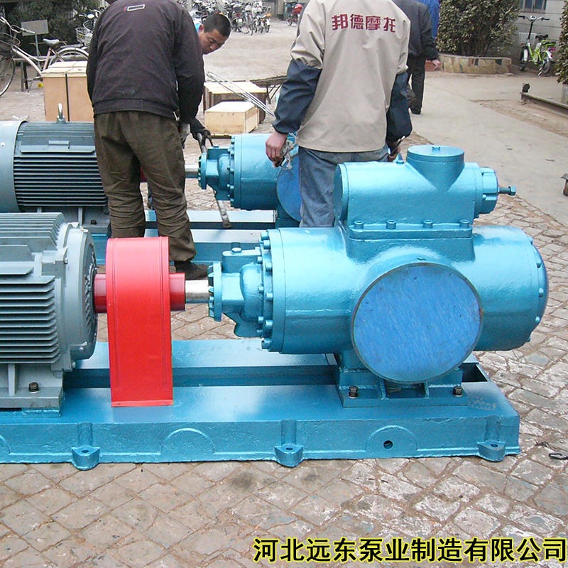 输送甘油泵SMH40R46U12.1W23三螺杆泵,坚持不懈抓产品质量