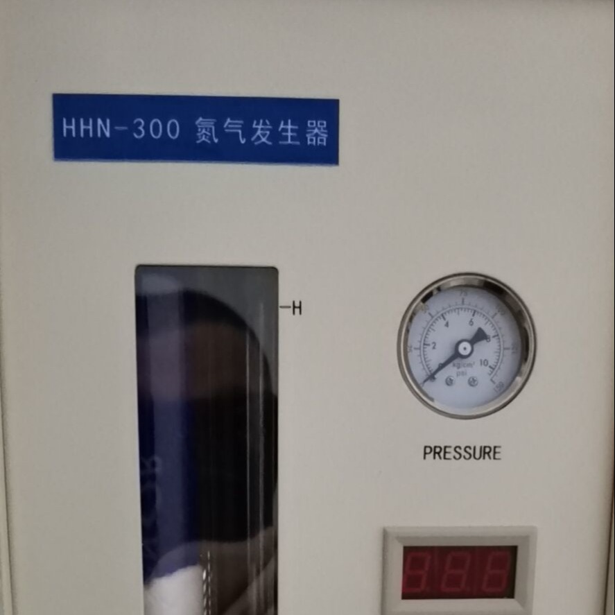 氮气发生器HHN-300