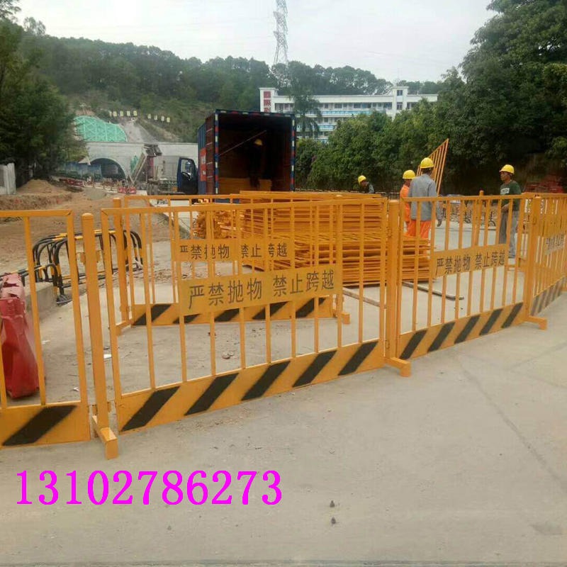 喷塑基坑护栏-施工临时安全护栏-施工现场护栏