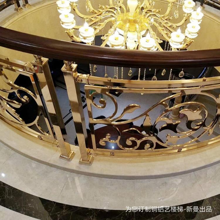 辛集别墅k金铜雕花旋转楼梯护栏 安装款式实物效果图图片