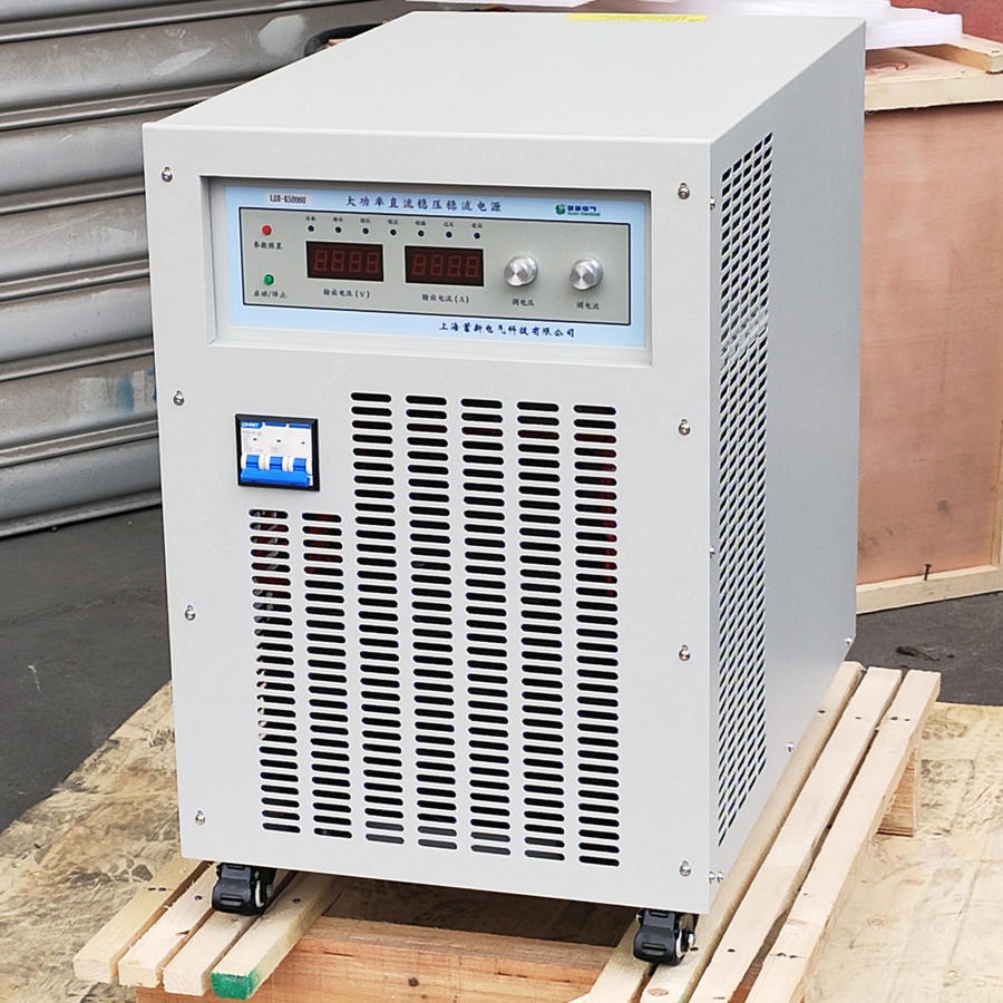 上海蓄新供应 30V600A直流加热电源 大功率直流恒流电源 终身维护图片
