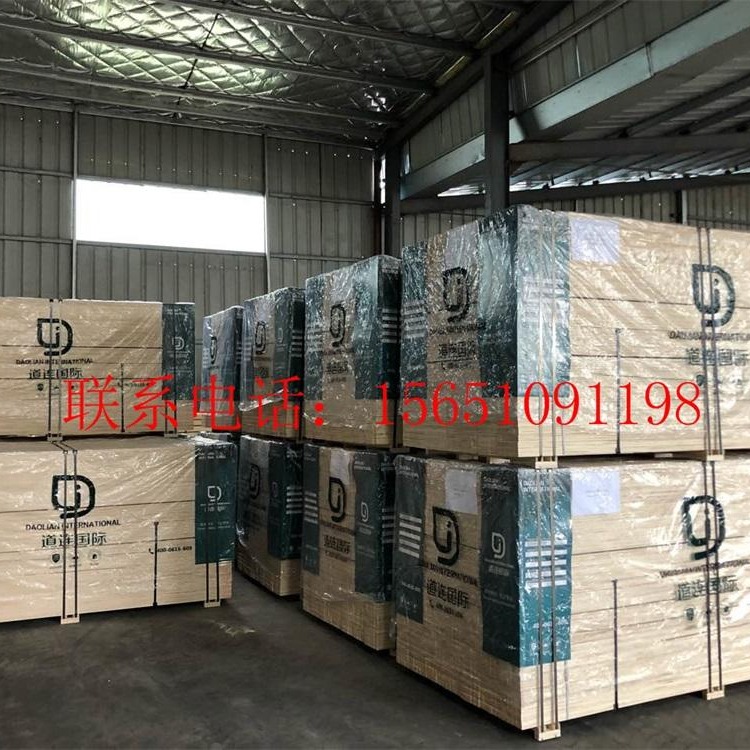 连盛  江苏厂家包装用LVL多层板 LVL免熏蒸多层板 大型包装箱用LVL木方